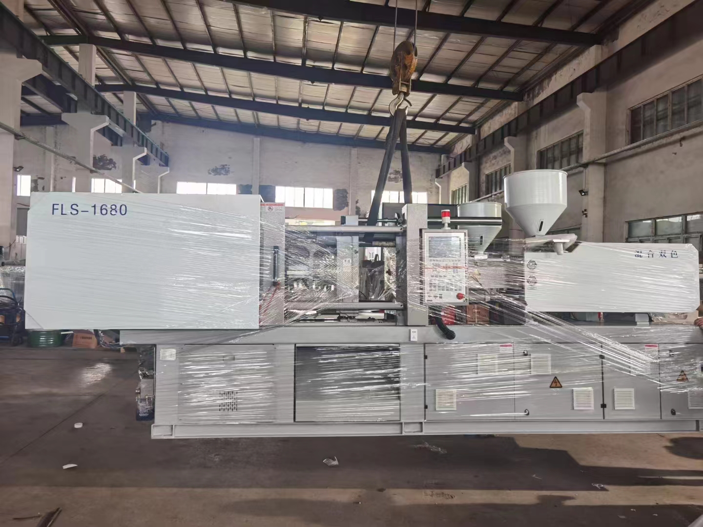 Analysis  of Cooling Time of  Injection Molding