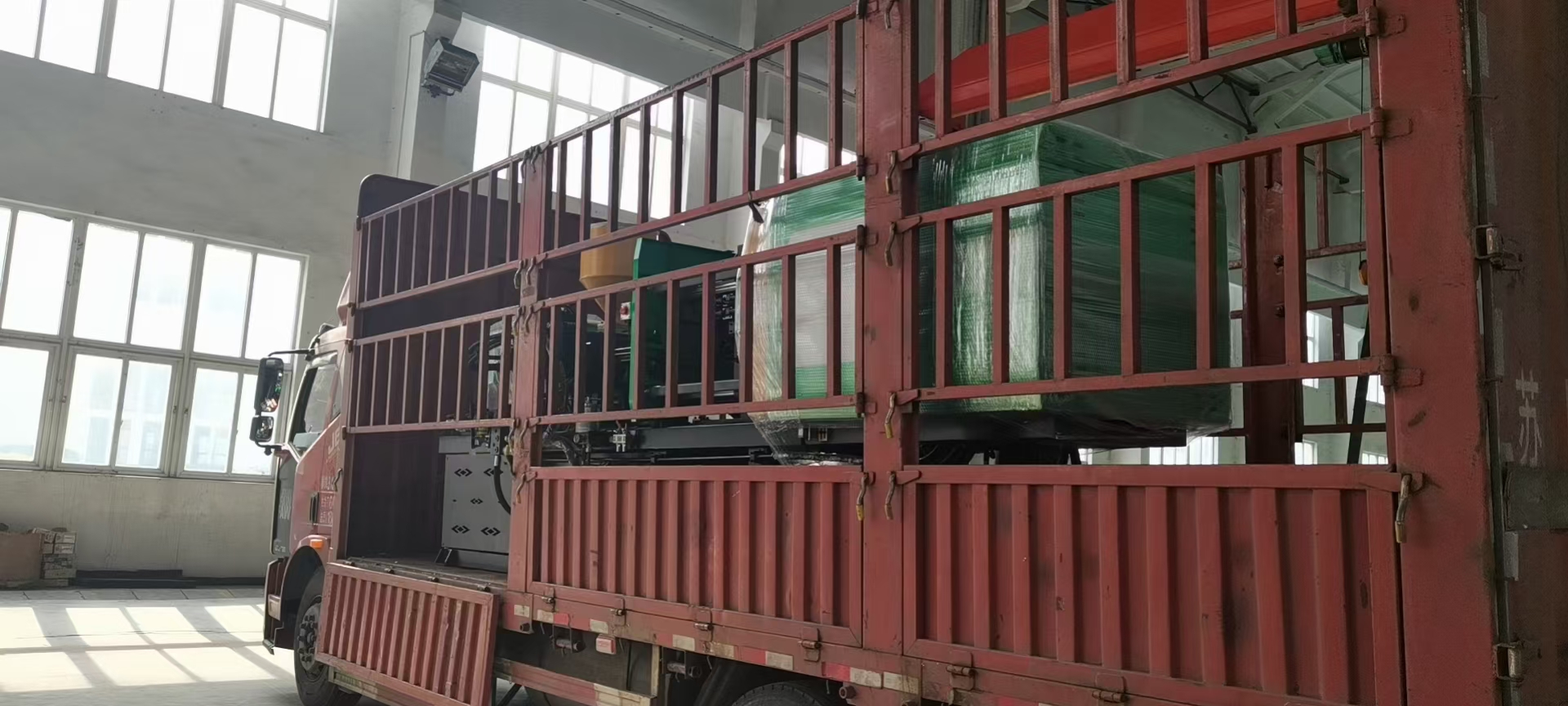 injection molding machine